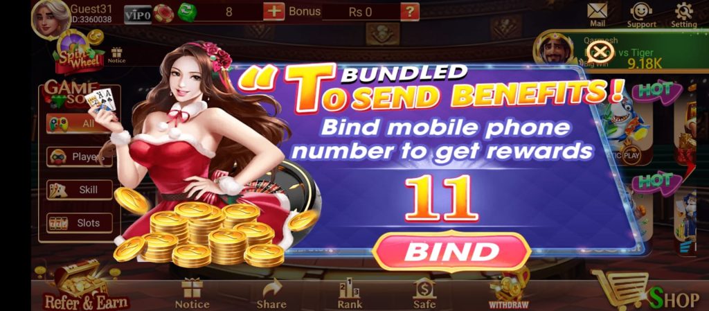 3 card game SS